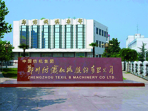 2002年