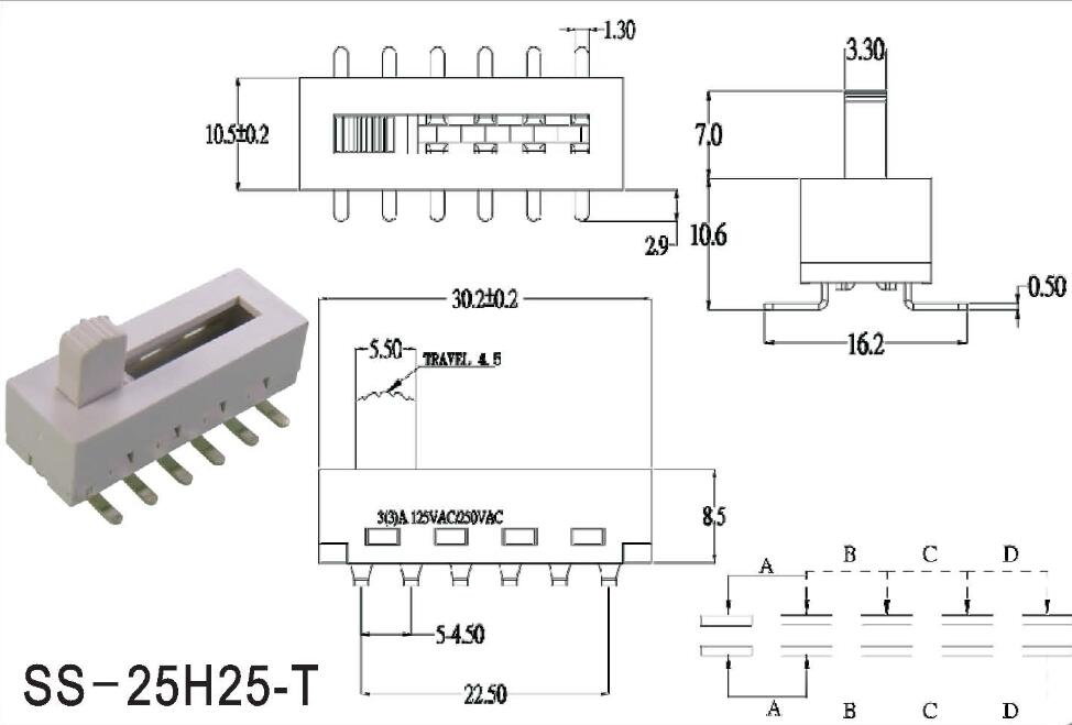 SS-25H25-T撥動開關