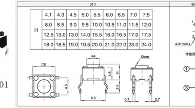 輕觸開關(guān)6x6怎么連接，不靈怎么辦