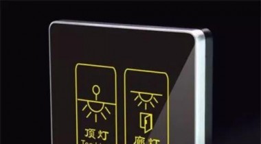 pvc亞克力面板觸摸開(kāi)關(guān)接線方法