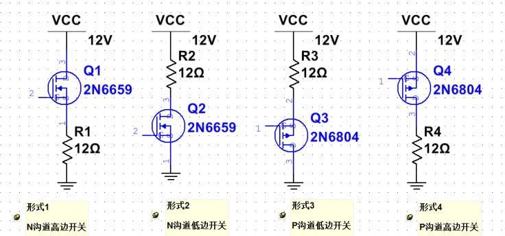 輕觸按鈕開關(guān)實(shí)現(xiàn)電源開關(guān)機(jī)原理