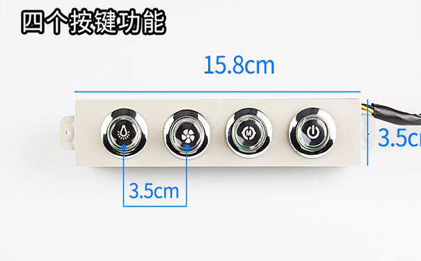 發(fā)光按鈕琴鍵開關.jpg