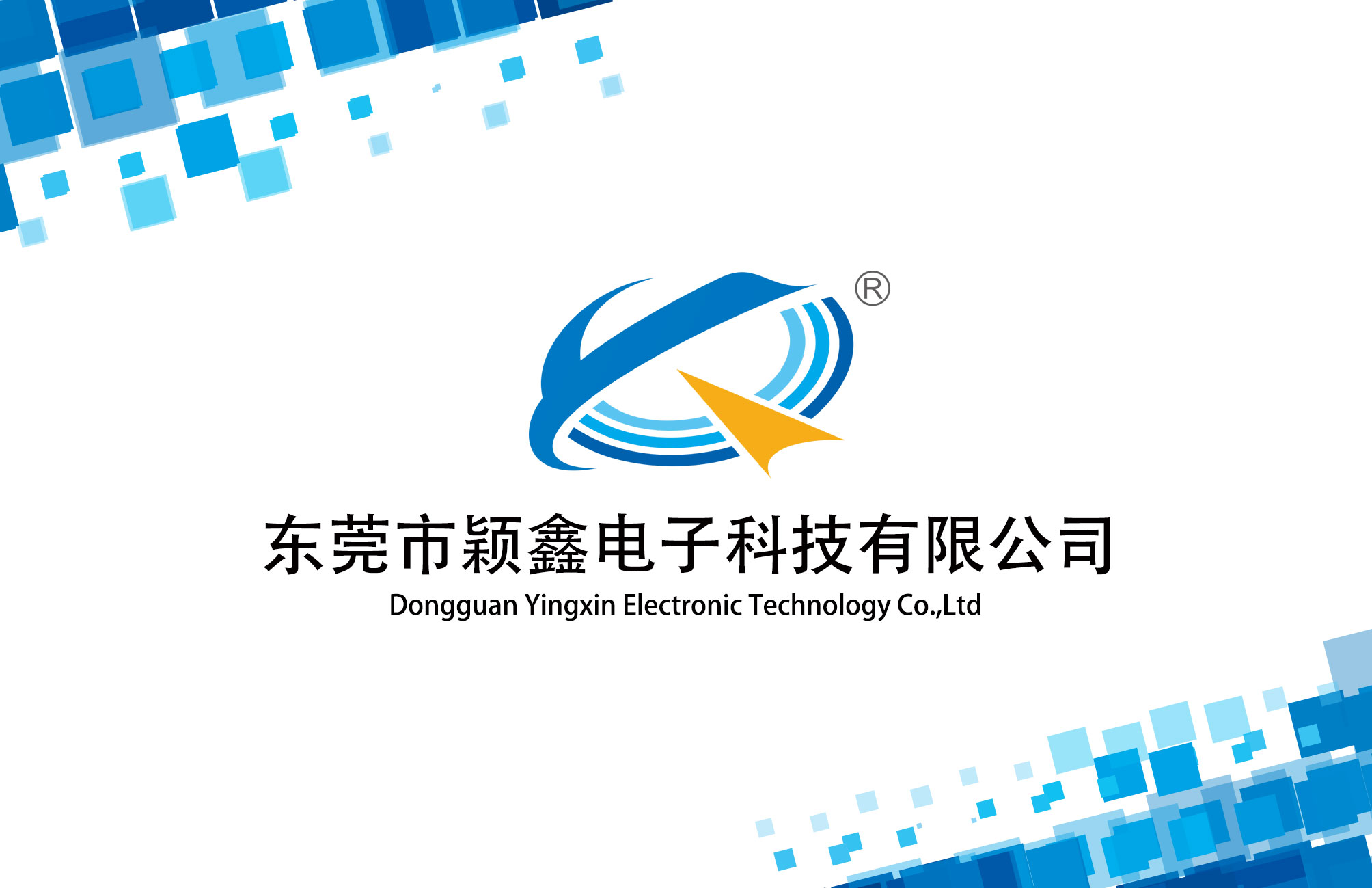 輕觸開關知名品牌.jpg