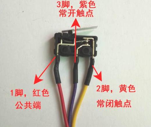 微動開關(guān)結(jié)構(gòu)圖.jpg