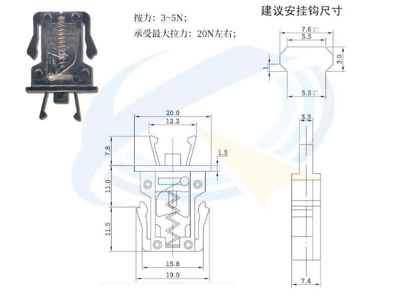 PR-04門鎖開關規(guī)格書.jpg