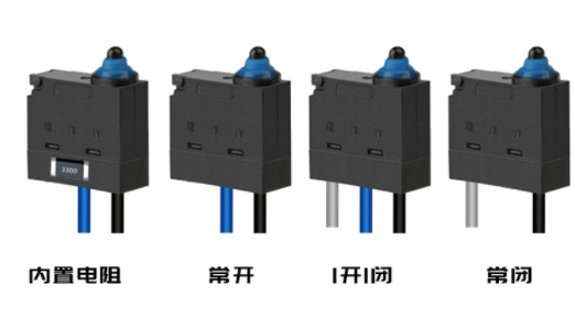 微動開關的常見工作原理