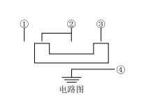 七腳撥動(dòng)開關(guān)開關(guān)接線圖