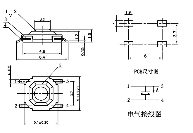 4x4x1.5輕觸開關(guān)高速吹風(fēng)機(jī)主板應(yīng)用方案